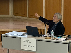 美術講座 2024/1/14